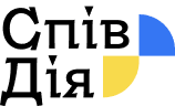 spivdiia